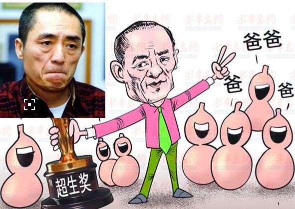 明星英语单词，与自然魔法共舞，寻找内心平静的旅程