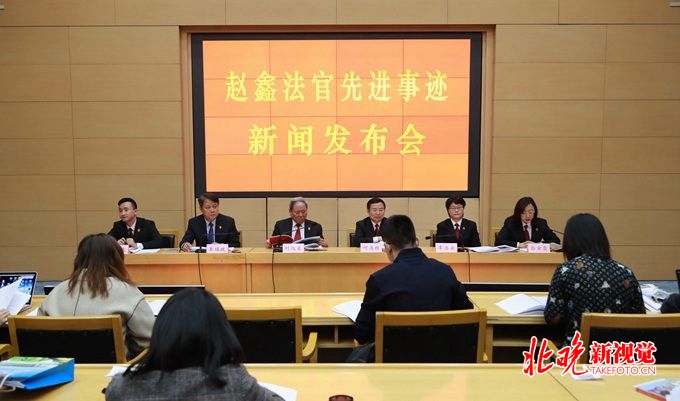 赵鑫事件最新进展，持续关注动态更新