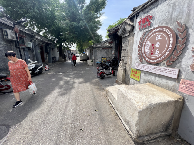 张文宏最新发现，小巷深处的独特风味揭秘