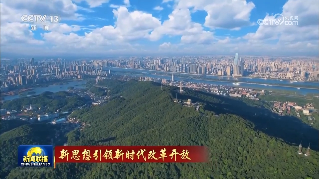 凤县最新天气预告，阳光与变化中的励志之旅