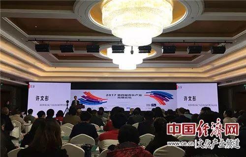 河南正阳最新新闻报道
