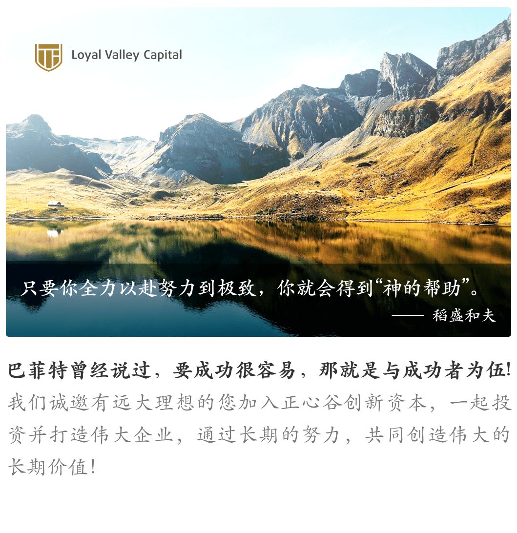 元谋最新招聘信息，启程探索自然美景，寻求内心平和宁静之旅
