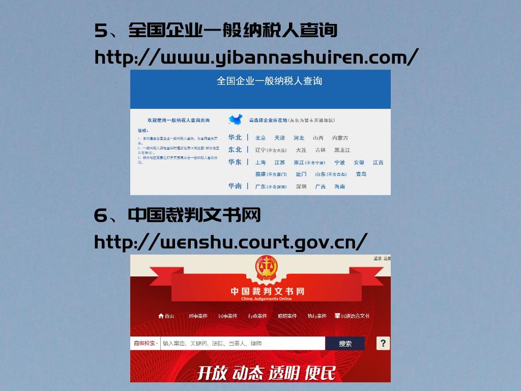 巨潮网最新公告揭秘，变化中的学习，自信与成就感的源泉