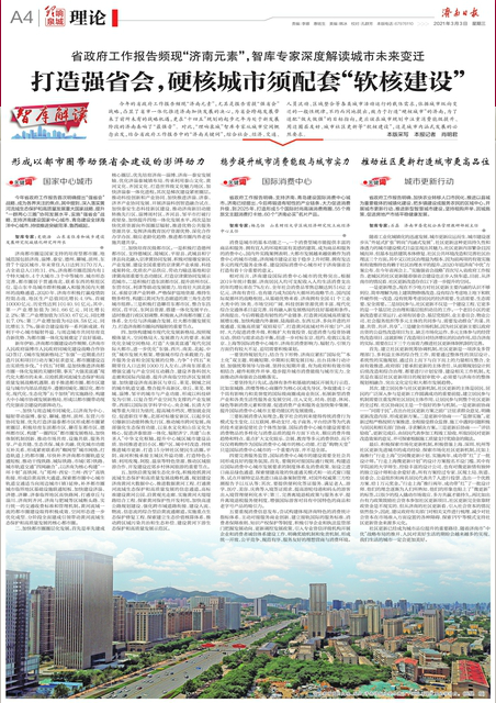 会宁县最新招标动态，变化中的机遇，自信引领未来发展