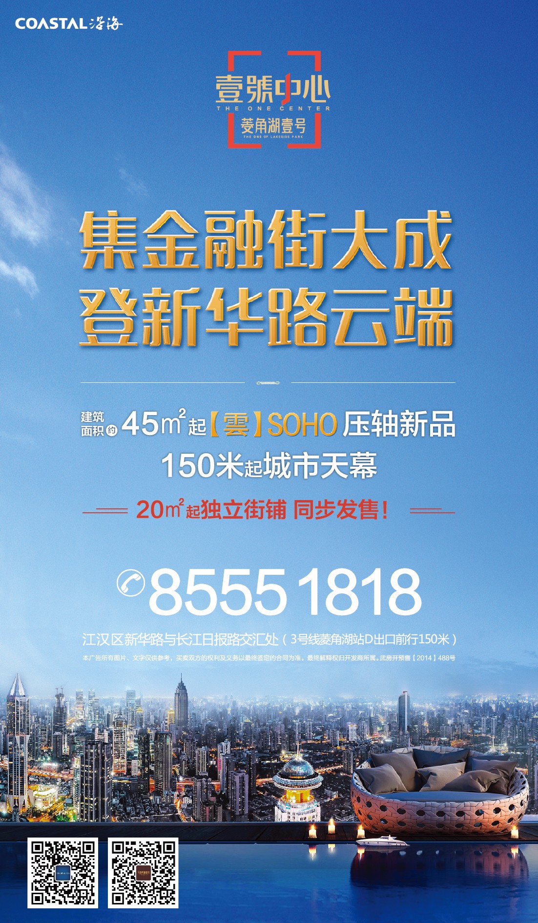 苏州吴江最新招聘信息发布，启程探索自然美景，寻找内心的宁静与平和之旅