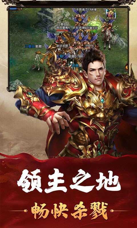 最新传世sf发布网，自然美景探索的轻松启程