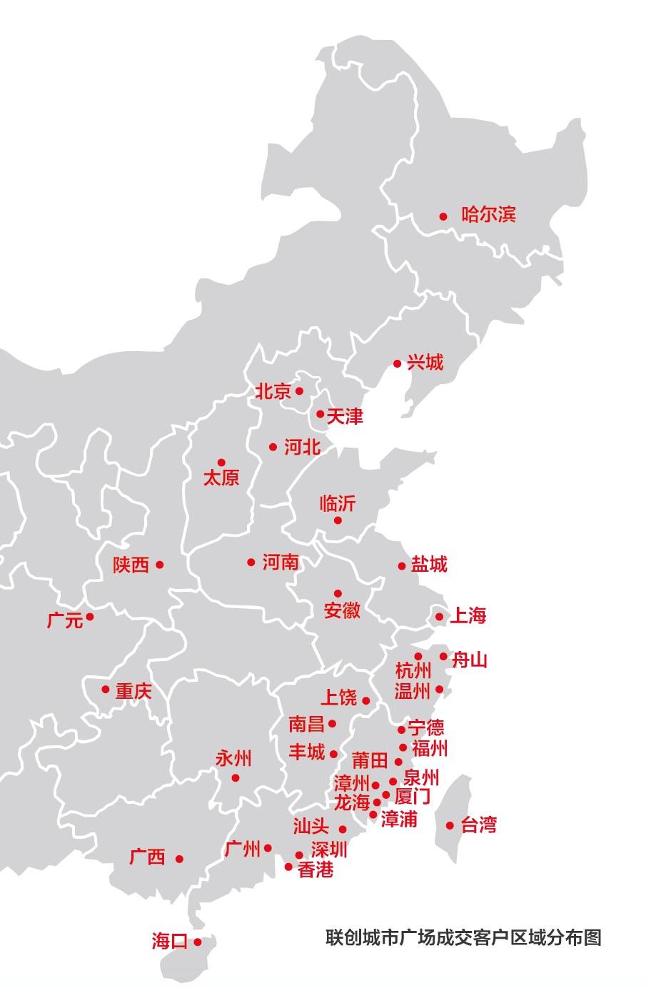 漳浦房价最新动态，全面指南与步骤详解