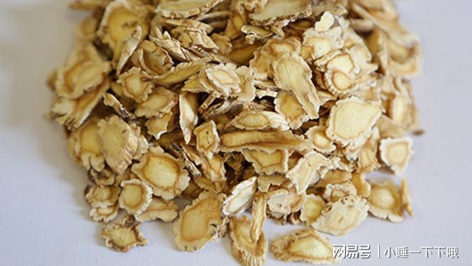 中药材黄芩最新价格，自然美景的心灵之旅探索