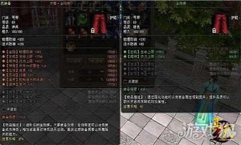 探索小巷隐藏宝藏，一键云播最新特色小店之旅