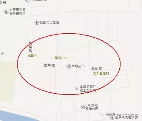 宋庄葛渠村规划揭秘，温馨之旅启程