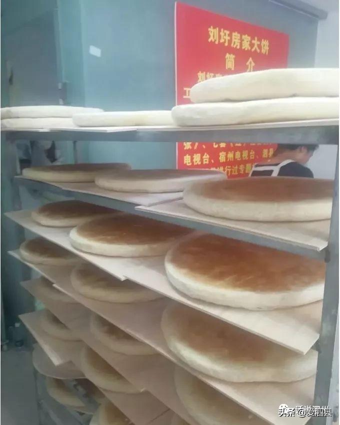 新闻速递