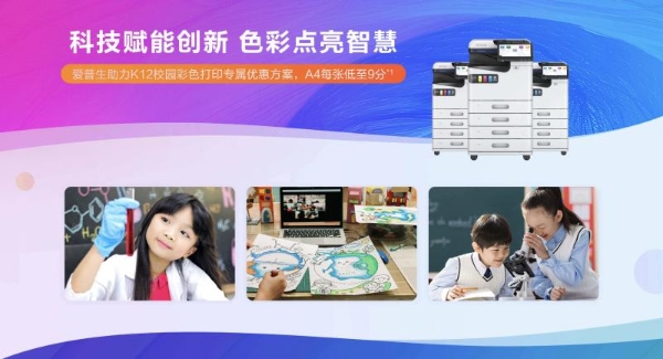 搜色吧最新引领潮流科技革新，重塑生活体验