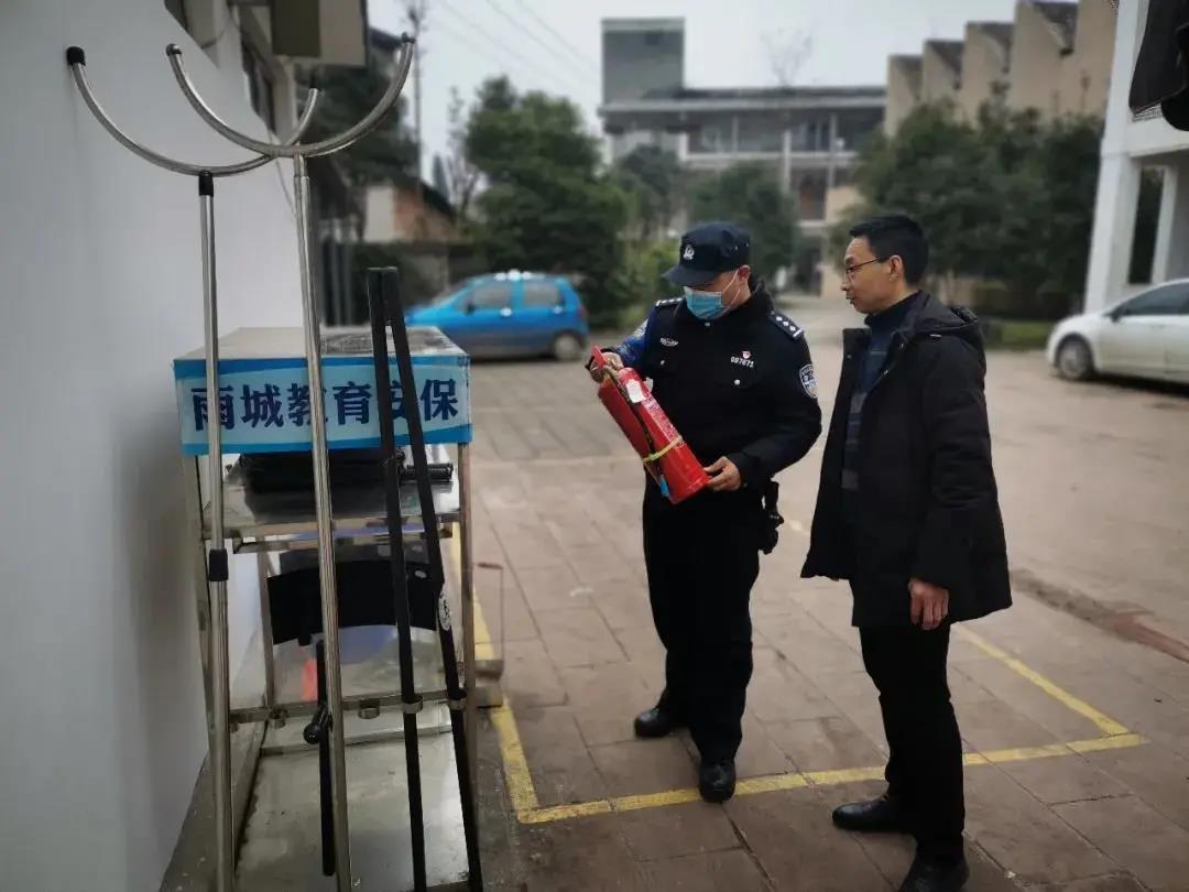正式返校通知发布，自然美景探索之旅正式开启