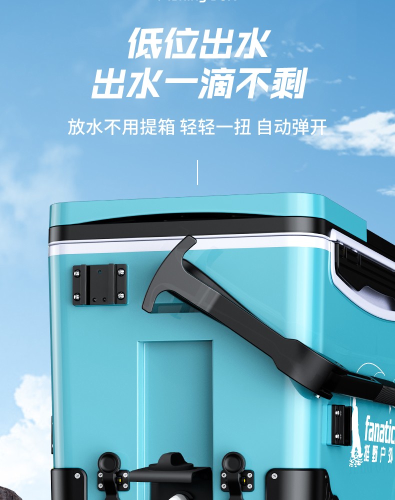 科技赋能，最新钓箱背带让垂钓更轻松便捷