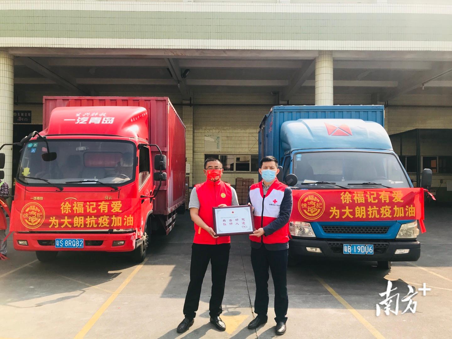 大朗最新疫情动态，观察与观点分析