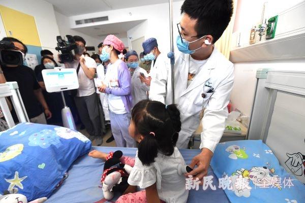 自然美景之旅 第5页