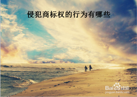 情感语录与探索自然美景之旅，寻找内心的平和与宁静