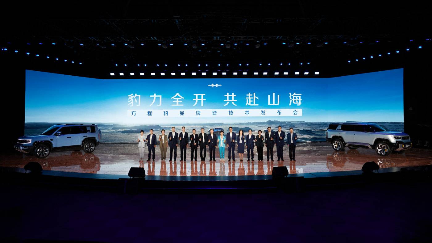 光遇最新金人，科技重塑生活体验的新篇章