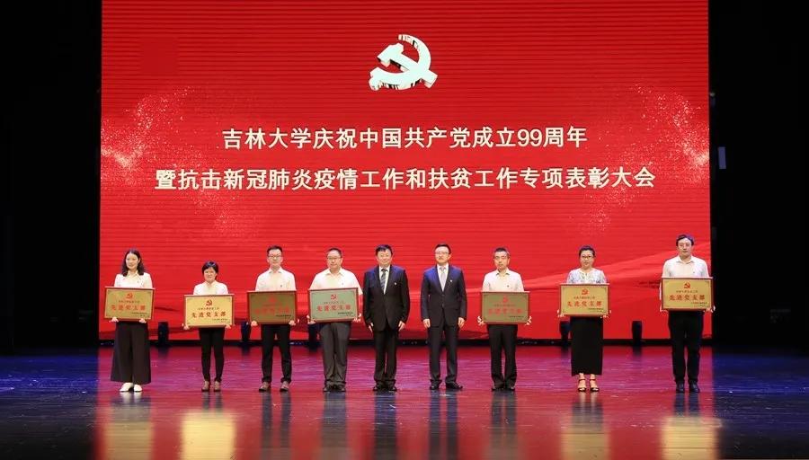 全球新冠疫情最新进展与前景展望，最新官宣更新