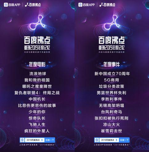 台风最新动态，自信与成就感源于变化的力量