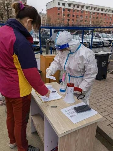 吉林今日疫情最新动态，变化中的力量与学习带来的自信与成就感