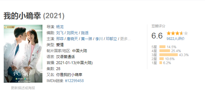 政府最新发文，开启学习新篇章，培养自信与成就感的源泉