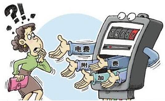 科技革新助力智能生活，最新水电费实时查询触手可及