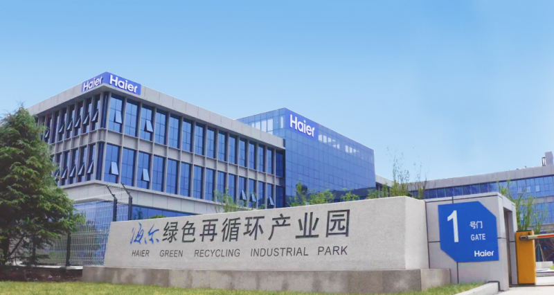 汕头最新出院，科技重塑生活体验，前沿高科技产品亮相