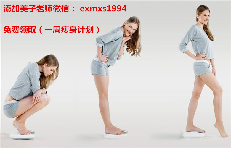 自然美景探索之旅，最新减肥方法推荐，轻松瘦身新体验