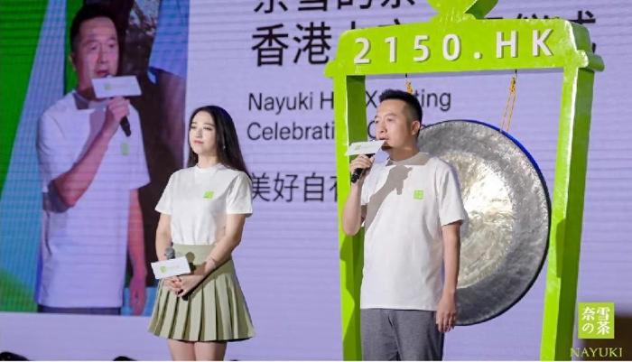 奈雪最新店，温馨日常故事开启的序幕
