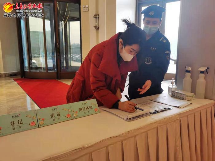 乌鲁木齐疫情下的自然美景治愈之旅