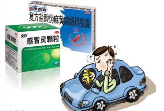 酒驾最新通报，危害、反思与警示标题建议，酒驾危害再敲警钟，最新通报引发深度反思。