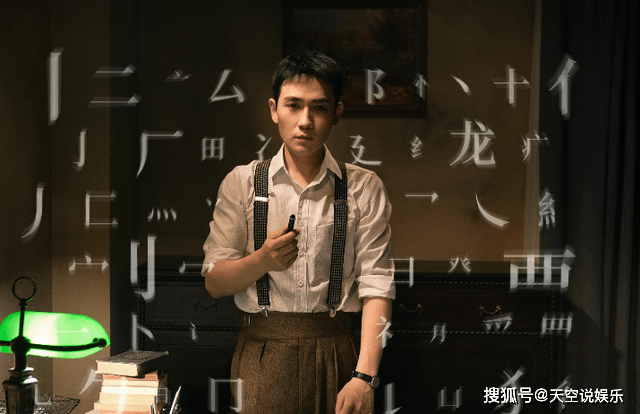 柳云龙最新电视剧胜算，深度解析与观点阐述