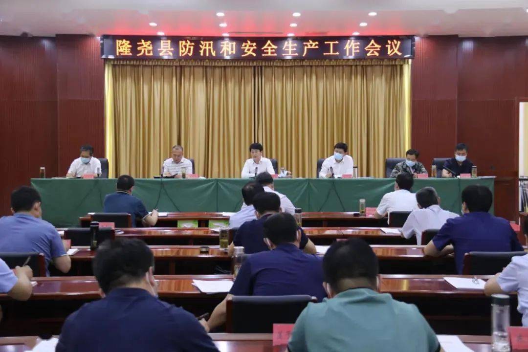 黄山区最新招聘信息概览，观点论述与求职指南
