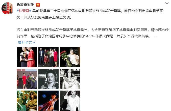 全国通审最新动态，学习变化，成就无限可能
