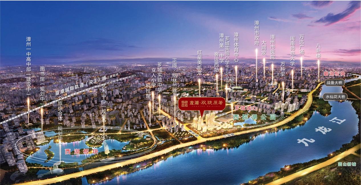 漳州港熊猫墅最新房价揭秘，温馨家园的家的故事
