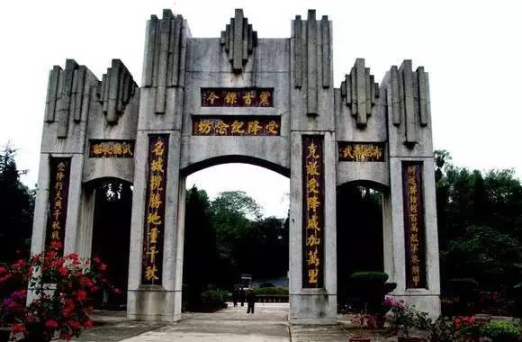 怀化天下城最新动态，探索自然美景之旅，寻觅内心平和之地