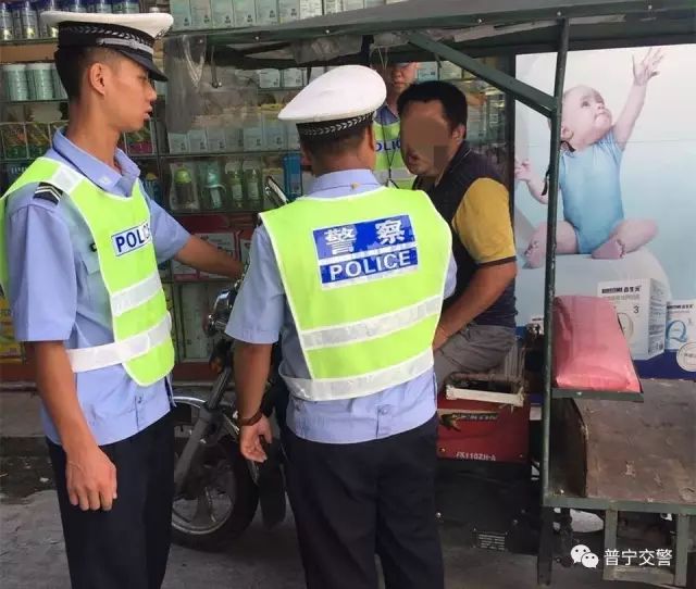 普宁最新网上通缉犯背后的自然美景心灵之旅探索