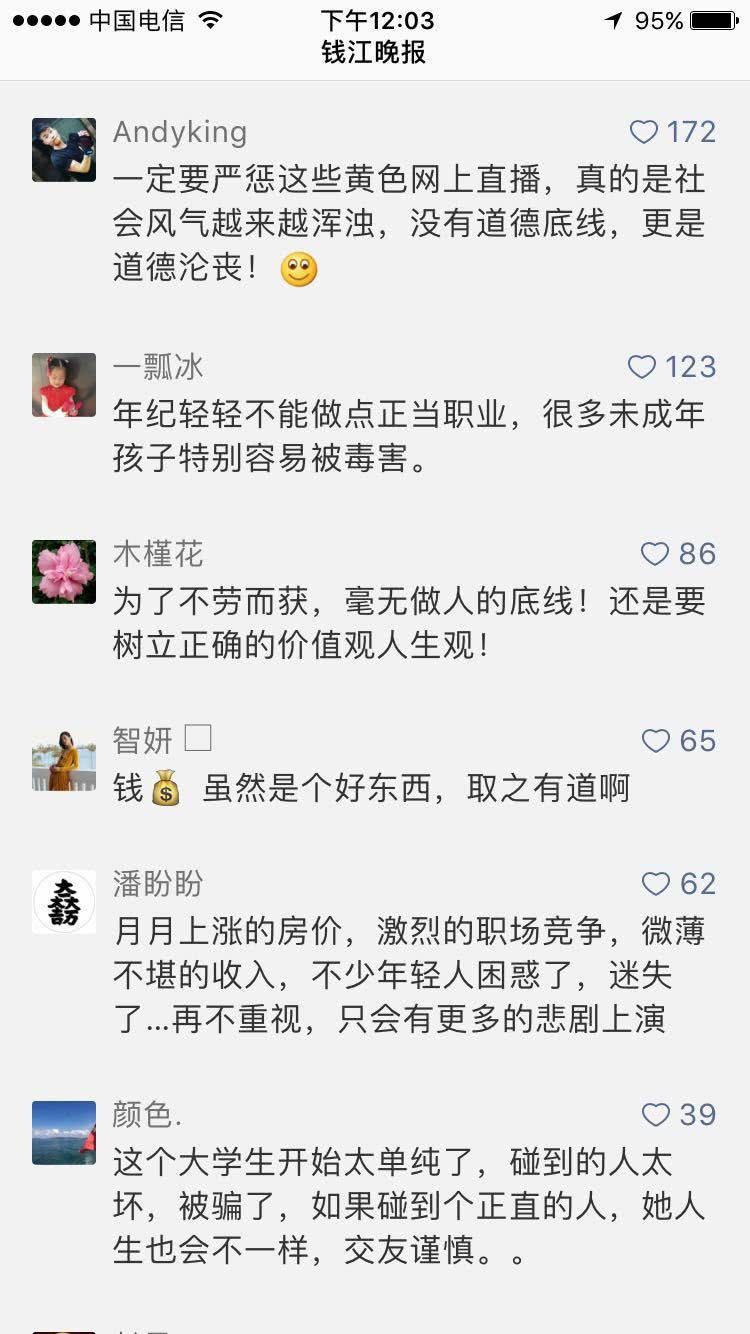 探索自然美景之旅，走出户外，感受大自然的美丽与宁静