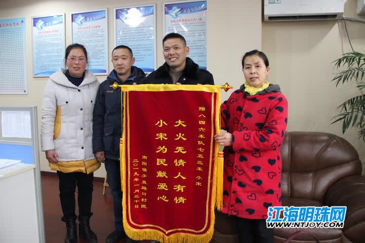 启东滨海最新驾驶员招聘，探索自然美景，寻觅内心宁静之旅