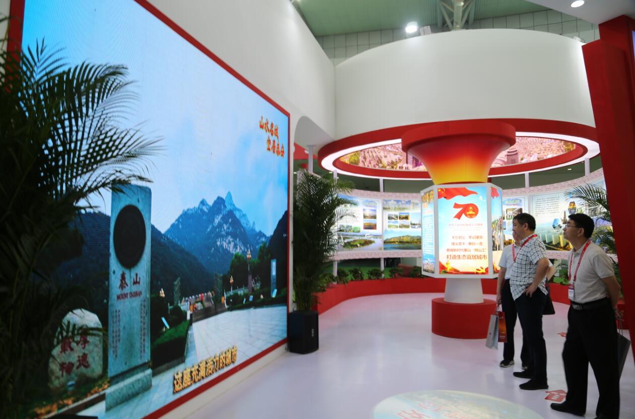 曲阜普工最新招聘，变化带来自信，学习铸就未来之路