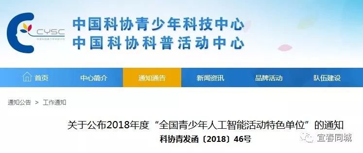 恩施护士招聘最新动态，特色小店等你来探索！