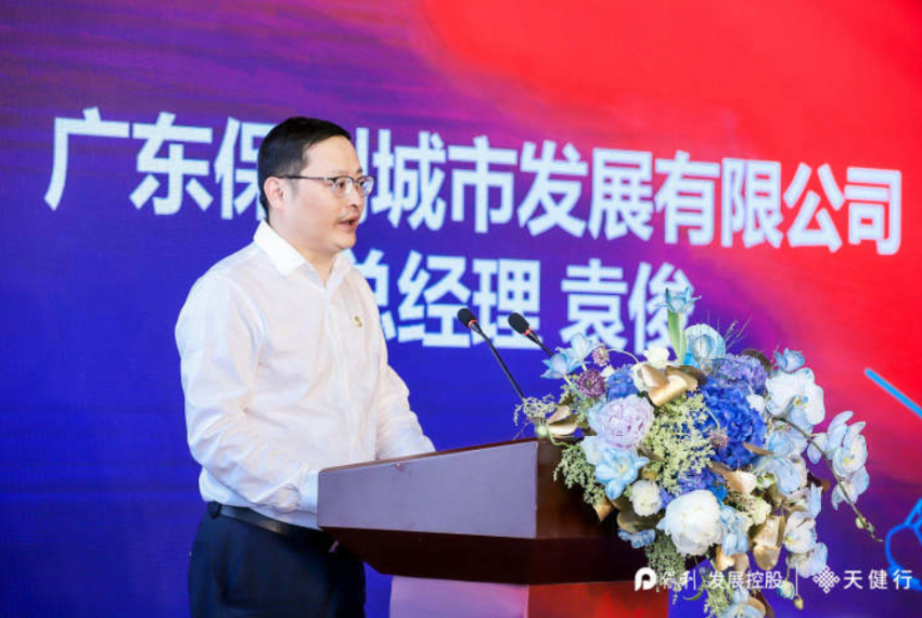 温州市新任领导玉明引领科技革新，打造未来生活新体验体验