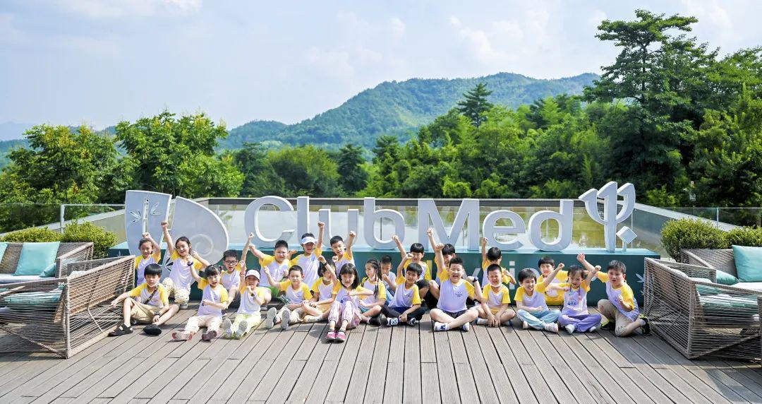 牟平赶集网最新招聘，启程探索自然美景的治愈之旅