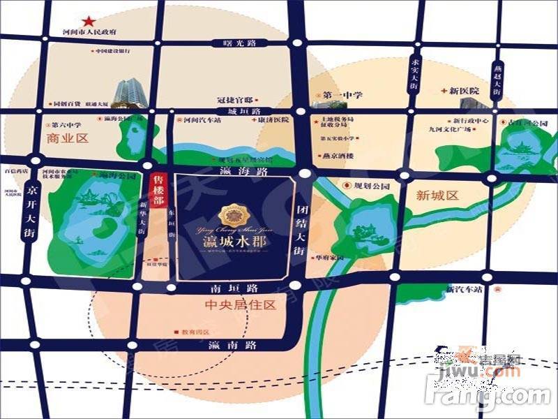 河间瀛城水郡最新动态，变化中的学习，成就感的源泉