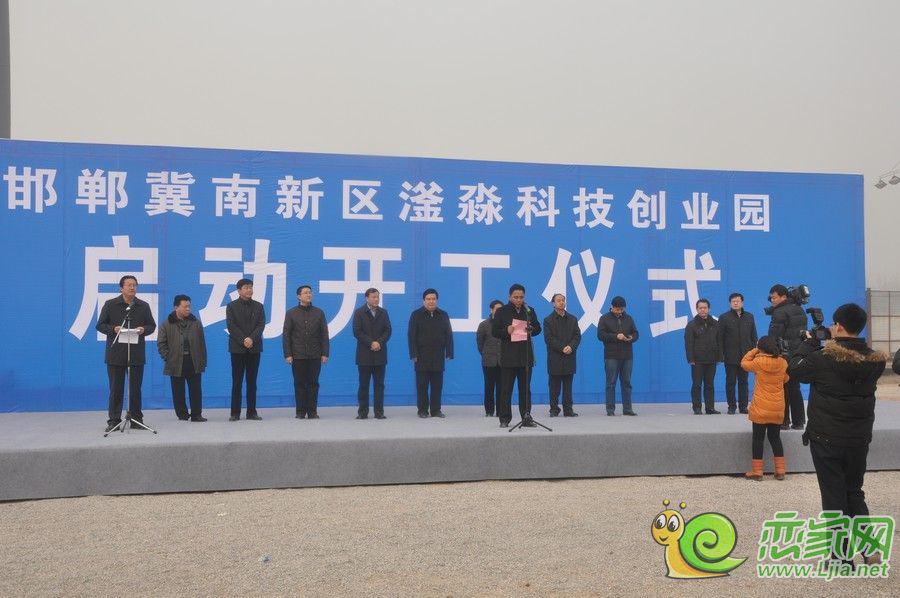 邯郸王社群最新动态揭秘，不容错过的消息！