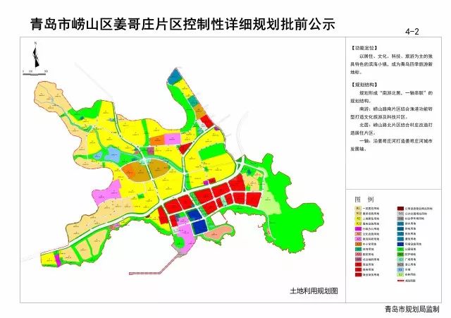 崂山区朱家洼新规划揭秘，自然美景与内心平静的探寻之旅