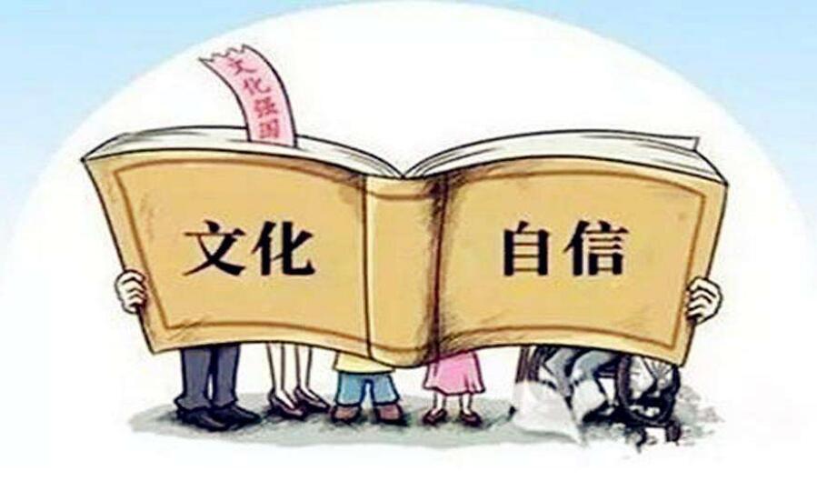 学习铸就自信与成就