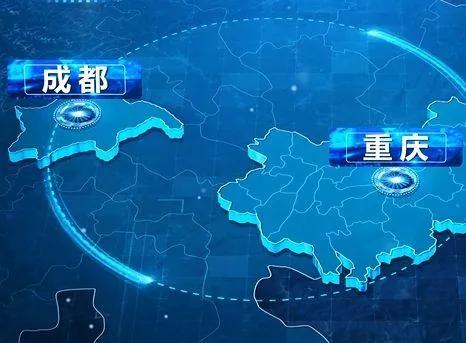 时代背景下的崭新篇章，成渝特区最新探析