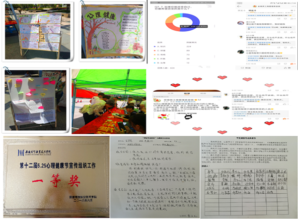 青春青国最新指南，任务完成与技能学习详细步骤攻略